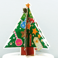 くるっと工作ブック「クリスマスツリーをつくろう」  50冊セット