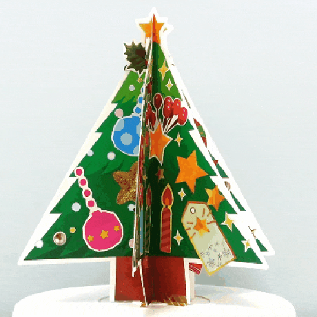 くるっと工作ブック「クリスマスツリーをつくろう」  50冊セット