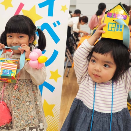 Myおうちバッグ_ピコトン工作キット（個包装50個）