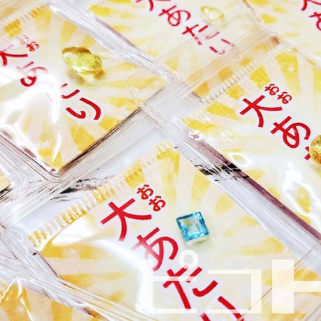 クリスタル万華鏡_ピコトン工作キット（個包装50個）