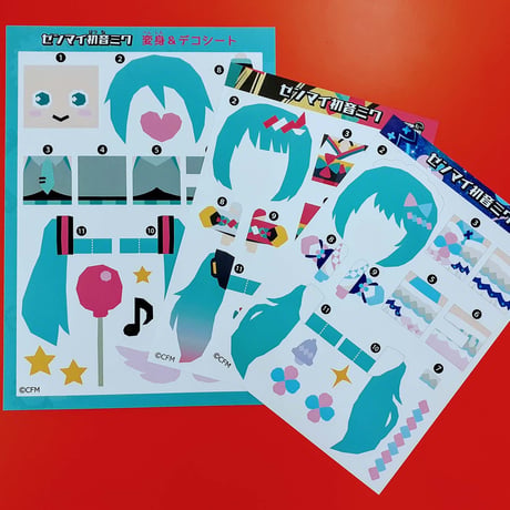 【数量限定】ゼンマイ初音ミク 工作キット