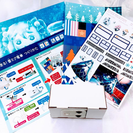 【期間限定】走る！雪ミク電車 工作キット ※ゼンマイ雪ミクは別売です