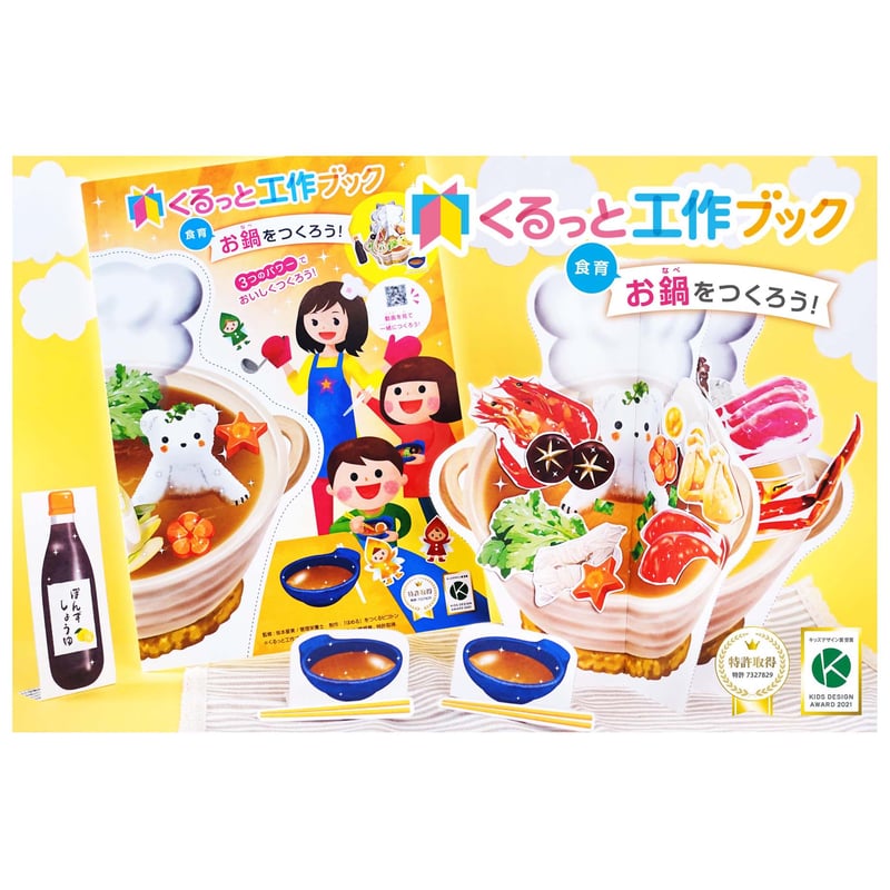 Perlクックブック―Perlの鉄人が贈るレシピ集（ほぼ新品、送料込） Perlクックブック―Perlの鉄人が贈るレシピ集（ほぼ新品、送料込）