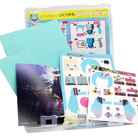 【数量限定】ゼンマイ初音ミク 工作キット