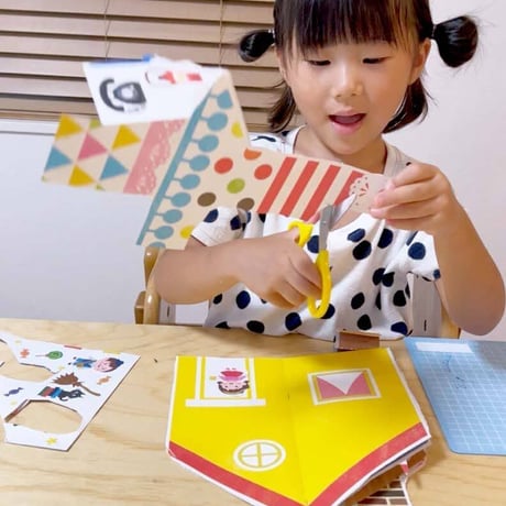 くるっと工作ブック「おうちづくり」1000冊セット