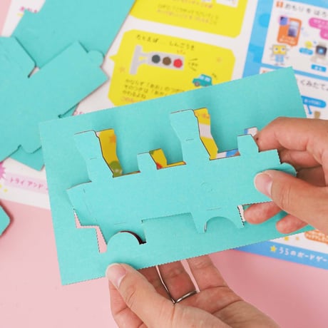 歩く！ゼンマイロボ_ピコトン工作キット（個包装50個）