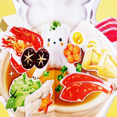 くるっと工作ブック「食育：お鍋をつくろう！」1000冊セット