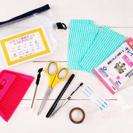 イベント楽々！道具セット（中古品）