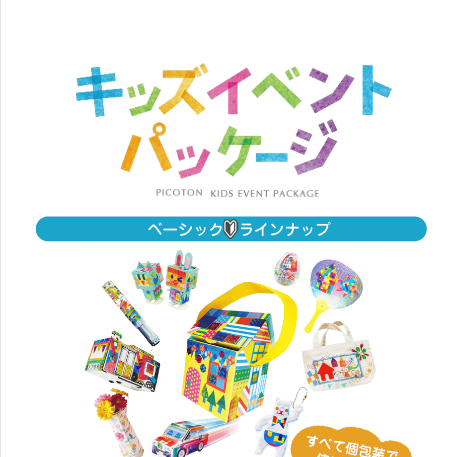 65fa8a292987f624f12de3c0