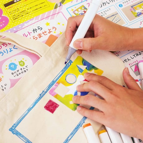 キッズエコバッグ_ピコトン工作キット（個包装50個）