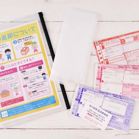 イベント楽々！道具セット（中古品）