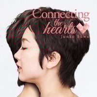 ありがとう-arigato- | Myanmar SUWA JUNKO STORE