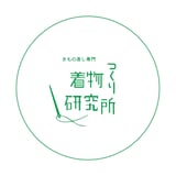 着物つくり研究所 - online shop-