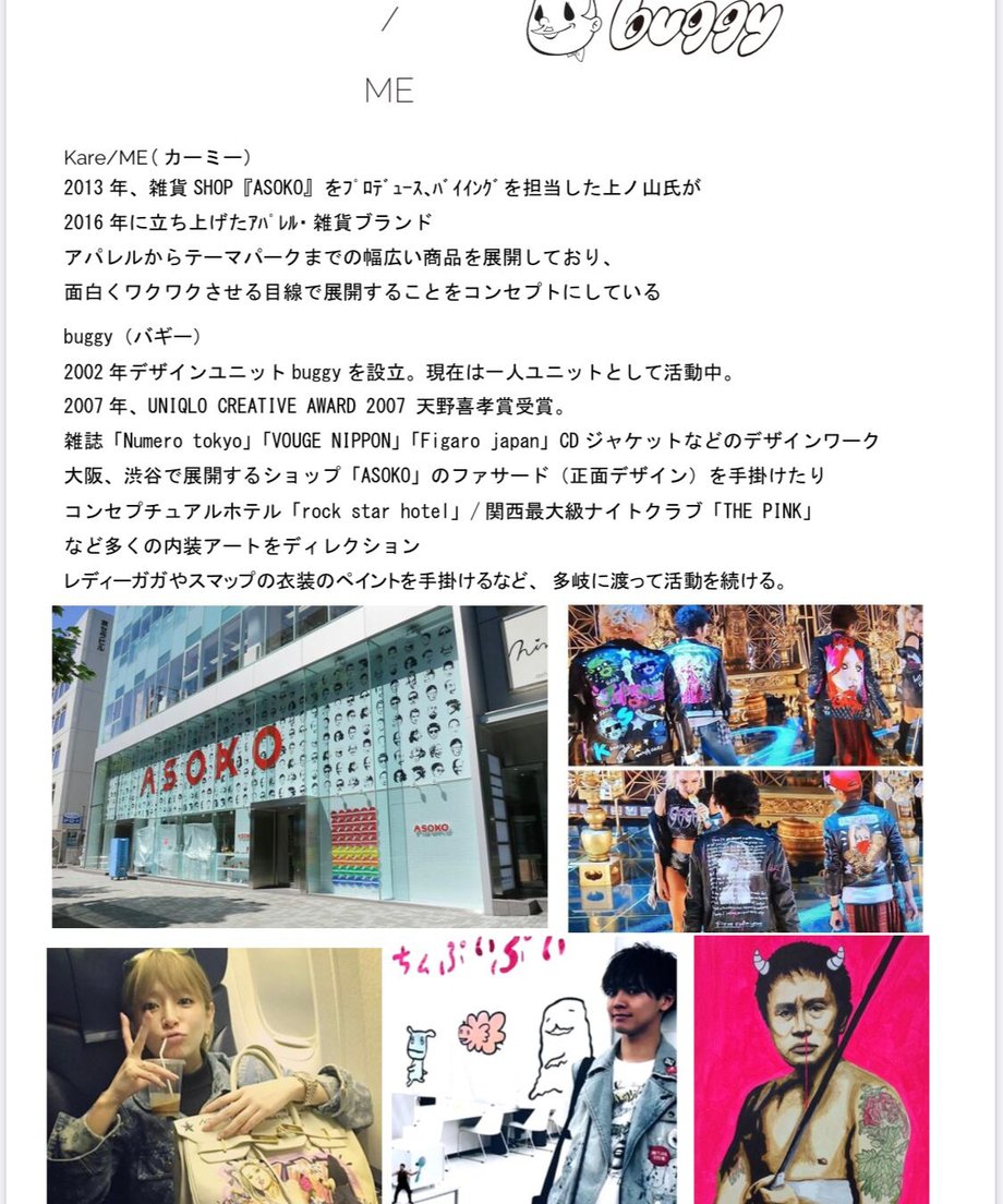 699d4f67286e6328ab87acef