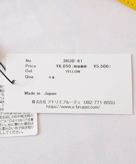 ATELIER BRUGGE アトリエブルージュ ハート型レザーチャーム　　36UB-61　2025AW