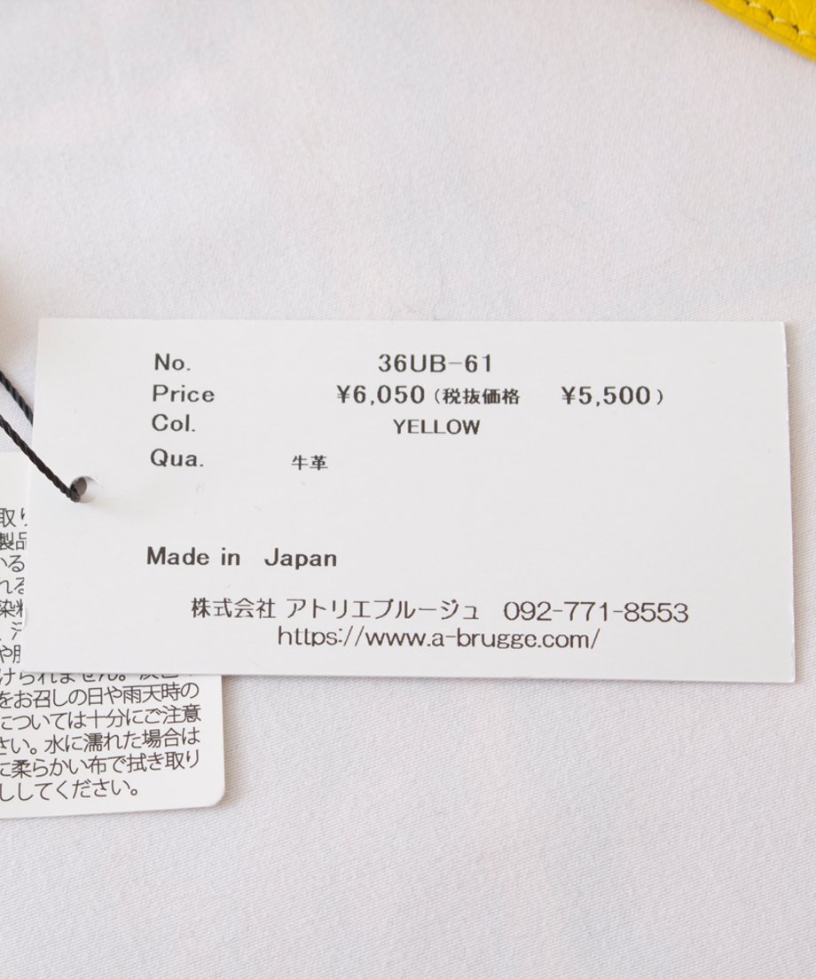 68b0098ae04d453c075746ce