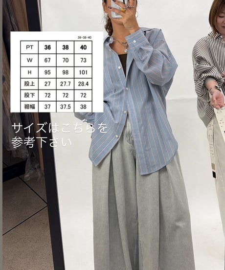 PASSIONE パシオーネ　タックワイドデニム　616638　2026NEWARIIVAL