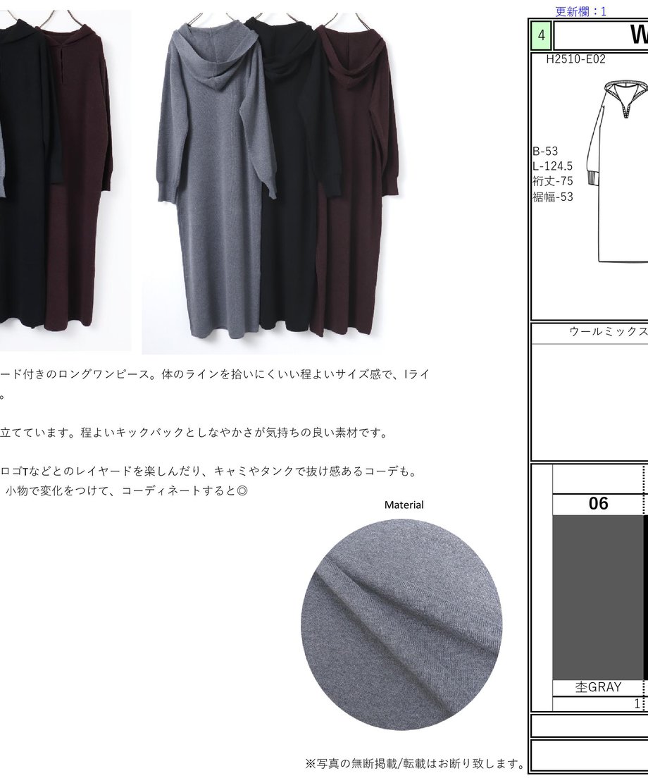 68b661e77f5ecd35914ae3b1