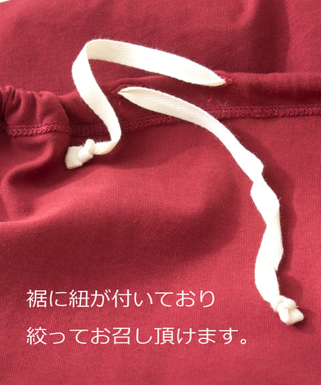 MARIED'OR　マリードール  テープロゴ裾しぼりプルオーバー 14117 本州送料無料！