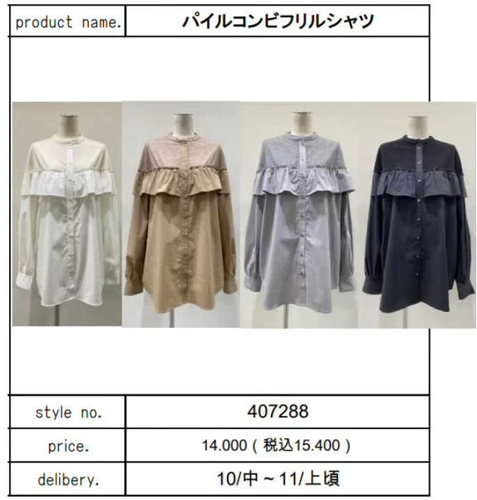 fit=scale-down,w=1200
