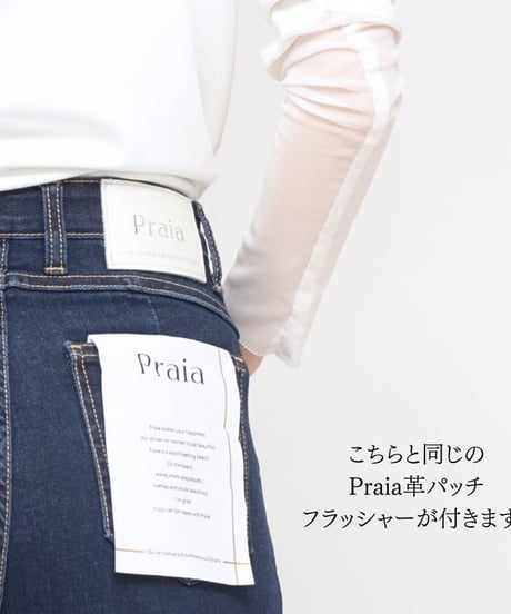 Praia　プライア 爆暖ハイテンションセミワイドデニム裏起毛！  LERC-24144 インディゴ　！本州送料無料！
