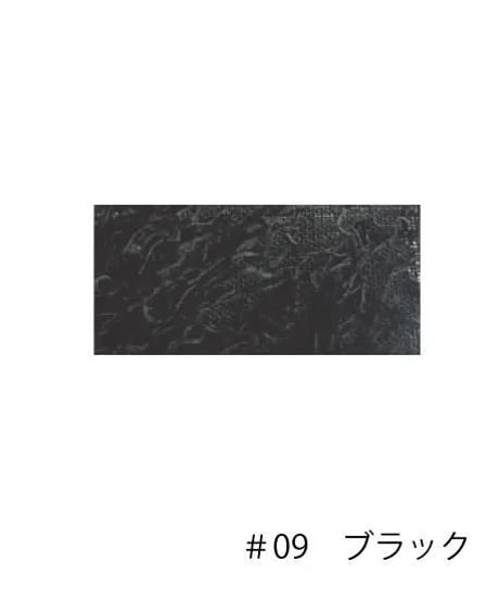 シアーシャギー半袖シャツ