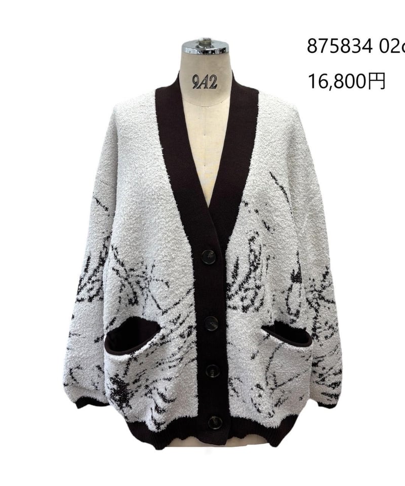 ayane アヤン ニットジャガードモフモフカーディガン | Deargo