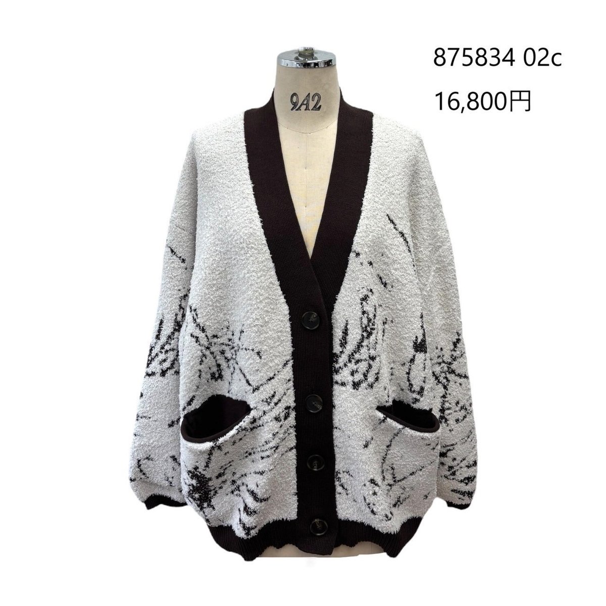 アヤン ayane バイカラーニットカーディガン ayane アヤン ニットジャガードモフモフカーディガン | Deargo