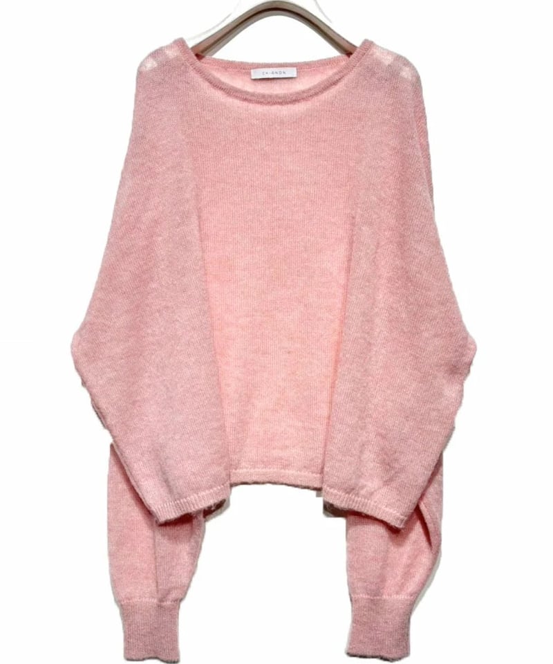 ヨシノリ シーレーン 紳士靴717ブラック – 銀座ヨシノヤオンラインショップ