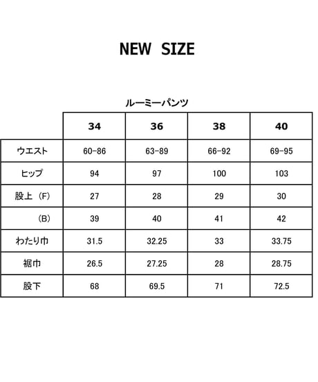 AmicoフロッキーロゴTシャツ51909Y-2