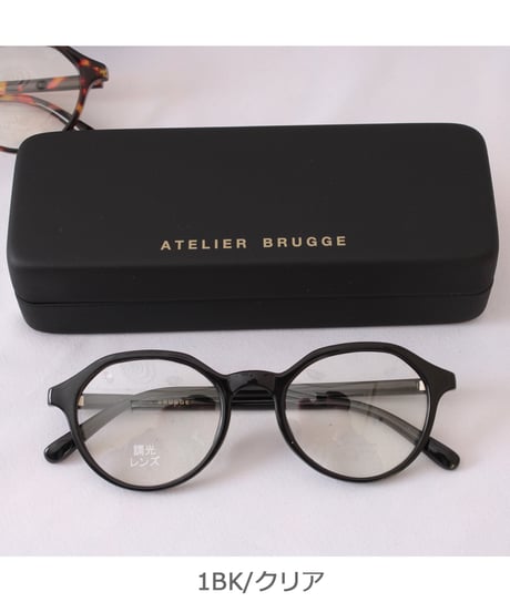 ATELIER BRUGGE アトリエブルージュ Sunglasses 37LS-5012 調光レンズ　UV加工