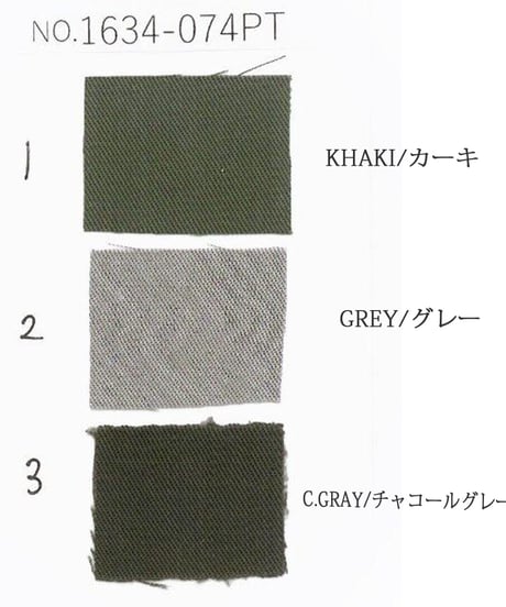 CHIGNON　シニヨン　ウォッシュポケットSH　　[1634-074PT]