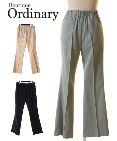 CATEGORY Boutique Ordinary ブティークオーディナリー | Deargo