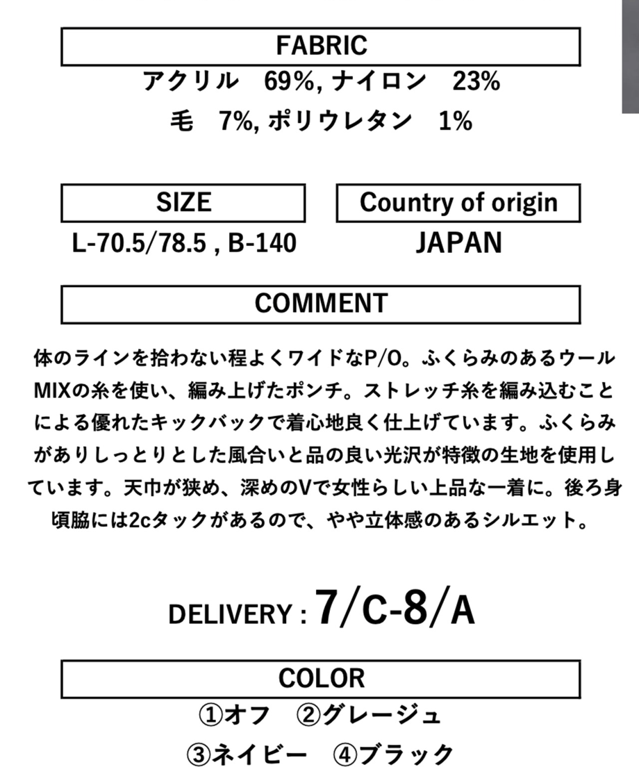 68889120e3848eb14009d5a7