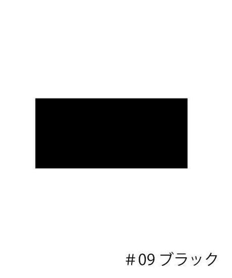 Vネックオールインワンサイドタブ付き