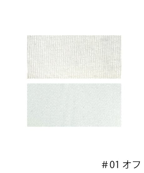 ドルマン袖異素材PO 980-21129