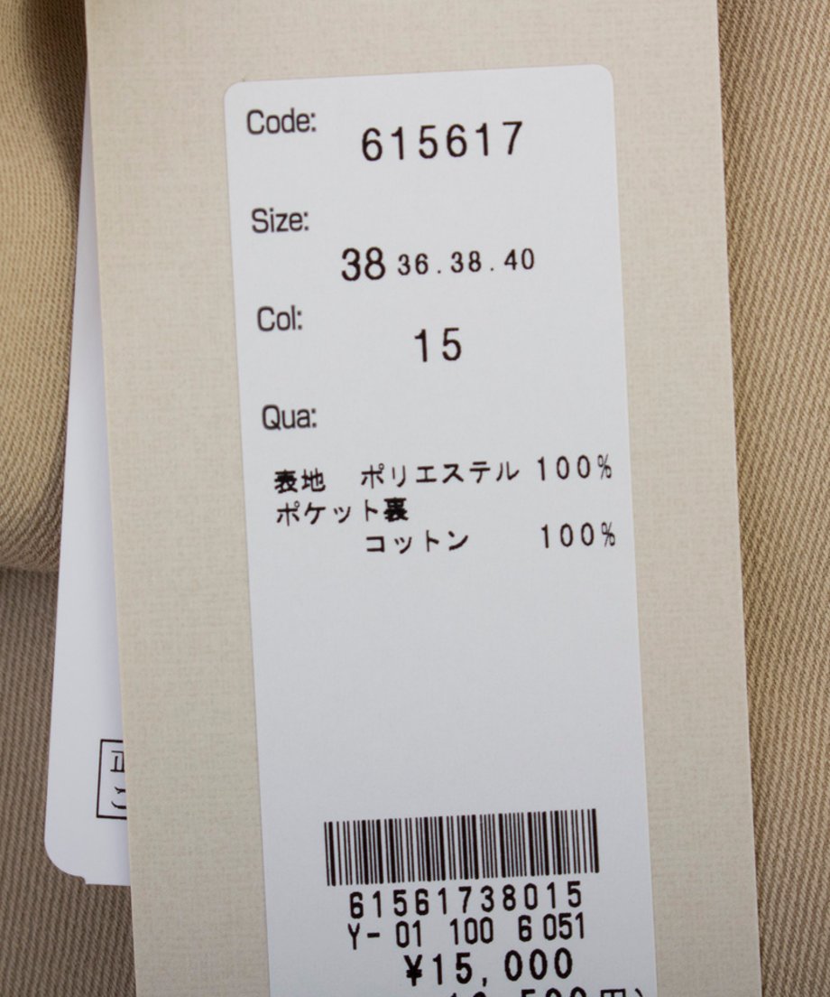 69818d66427a882dbb47a759