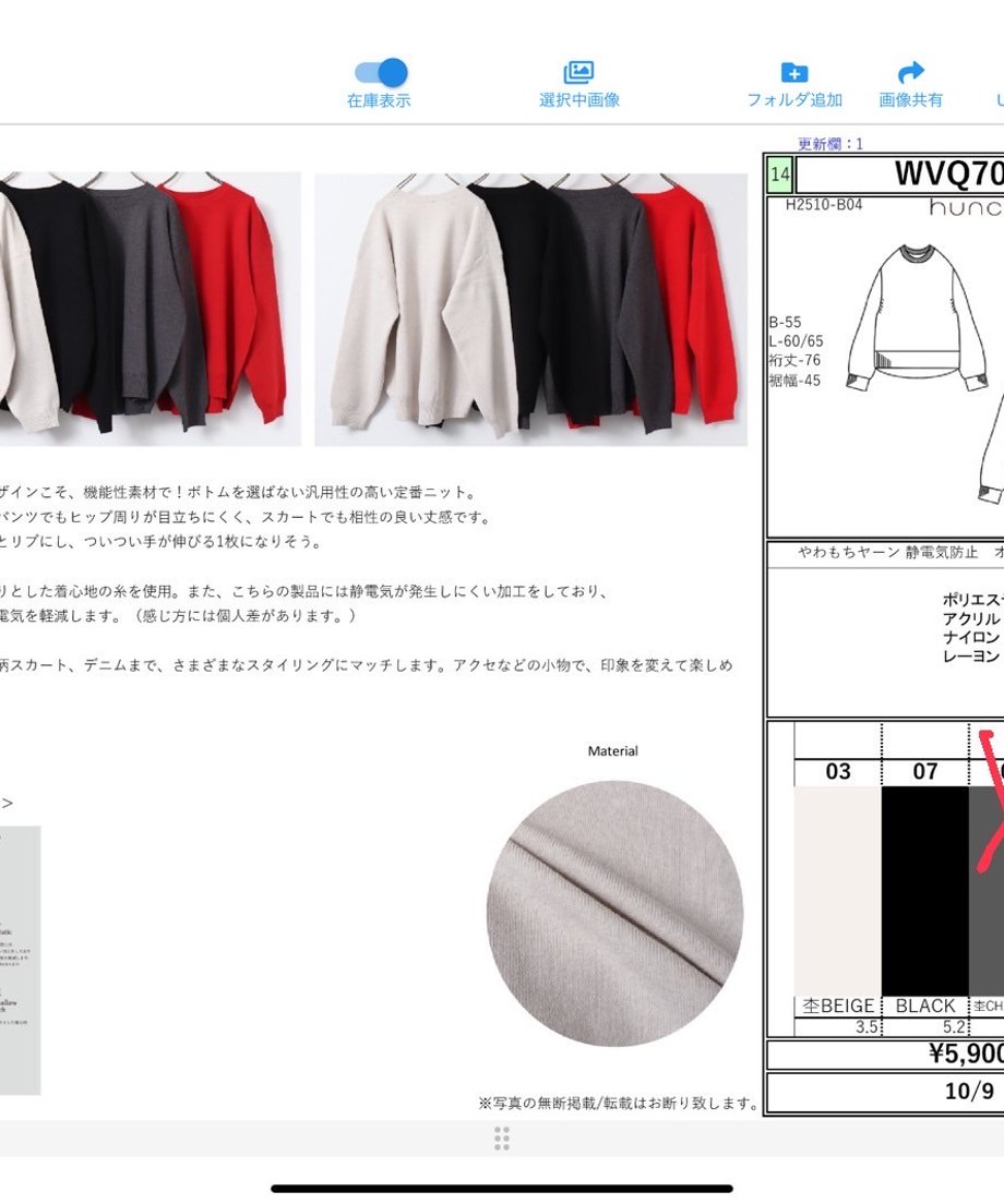 68b65b05f56a7222d50b3d95