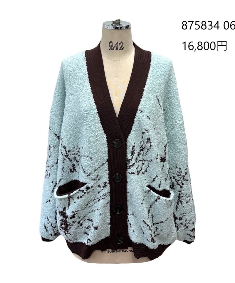 アンナ モモンガハウス fuu はしご付きココナッツハウス ハムスター モモンガ | チャーム