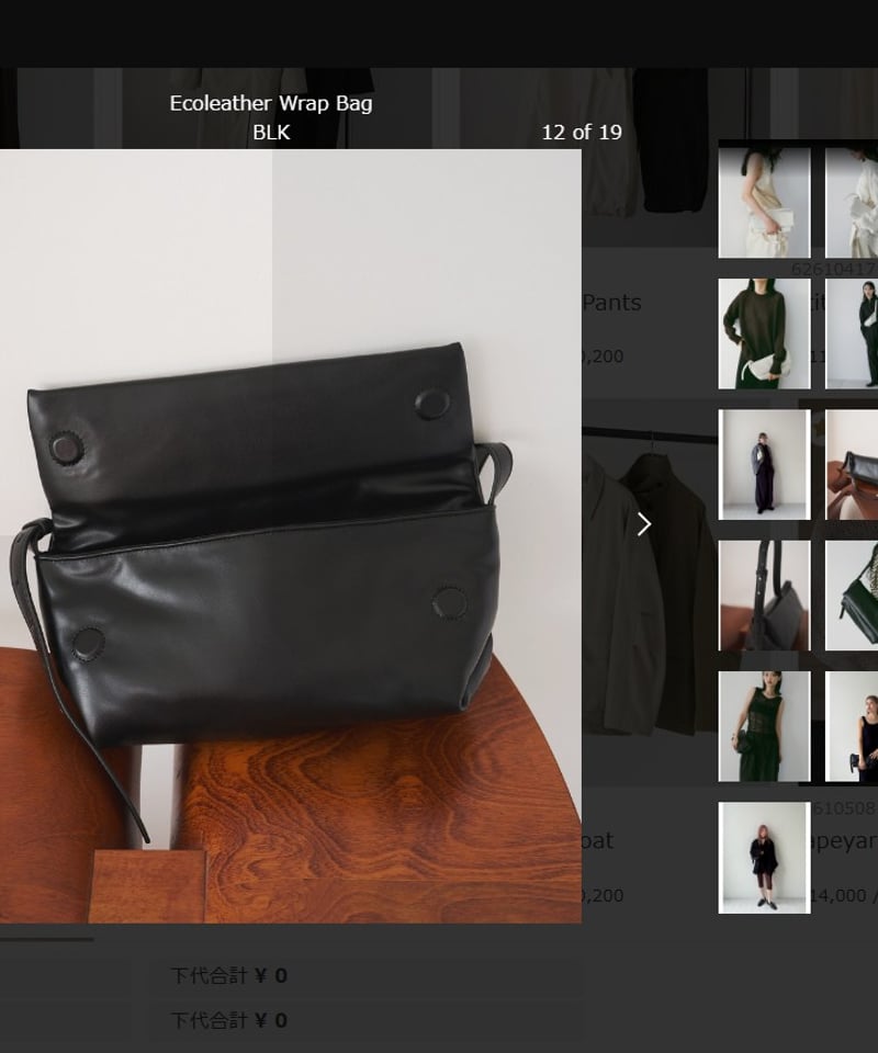 anuke アンヌーク Ecoleather Wrap Bag 62611009 本州送料無料
