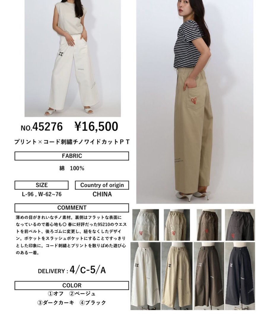 697bfe39dc901cc622739eb4