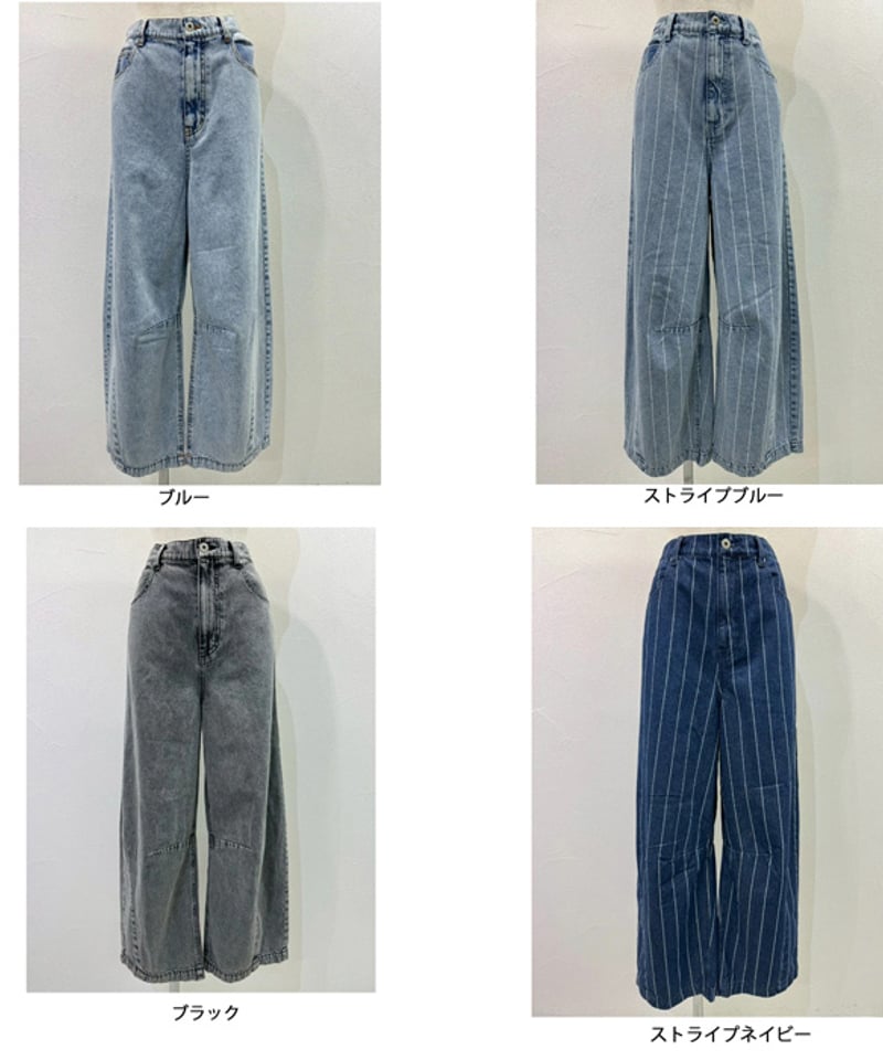 CYAN TOKYO シアン トウキョウ 3Dタックケミカルワイド 6104207 2026N