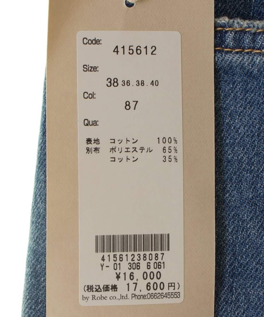 65cf2a149797c71933636176