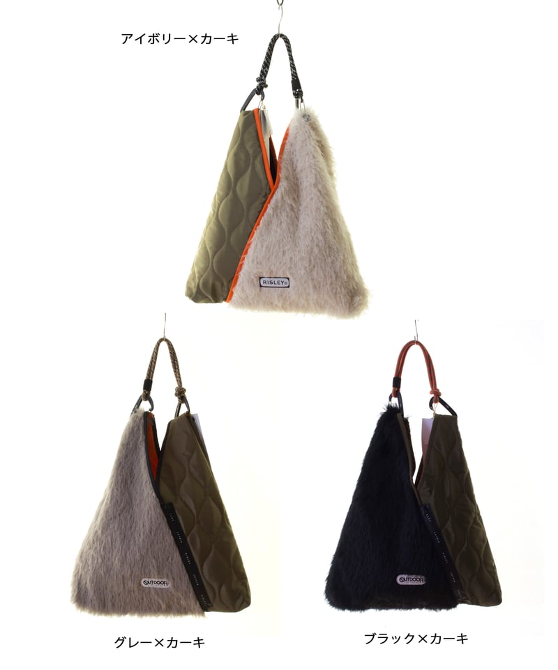 RISLEY リズレー Triangle quilting fur BAB R2403-FQB RISLEY リズレー Triangle quilting fur BAB R2403-FQB