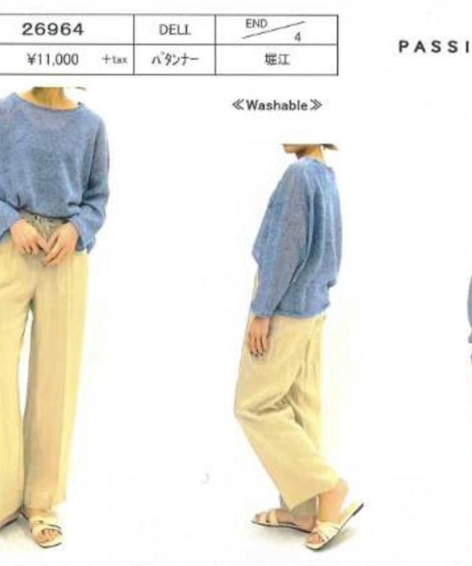 69e5a7545a1afd2f7043e294
