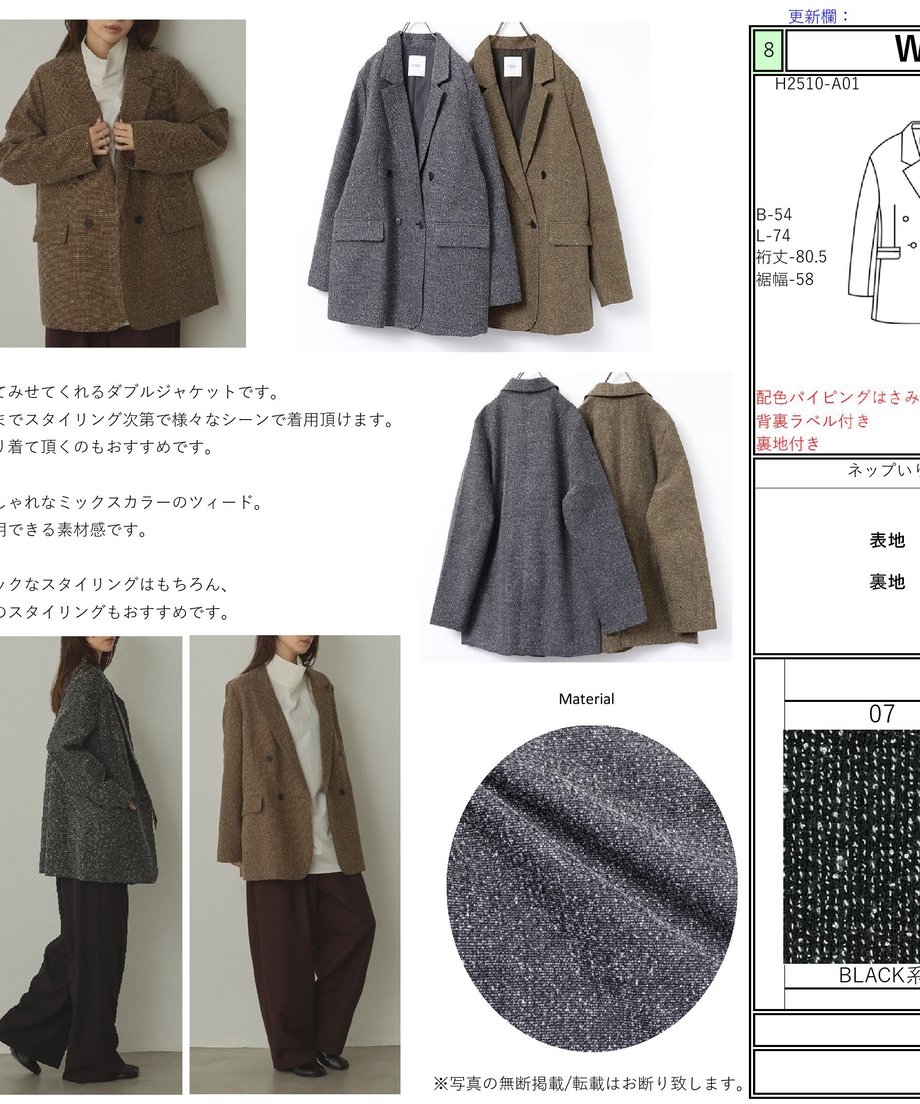 68b66f93ec918a25cf9cb471