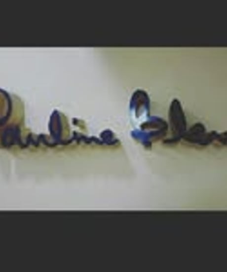 PaulineBleu(ポリーヌブルー) 裾フリンジデニムジャンスカ デニム　ジャンパースカート 裾フリンジデニムジャンスカワンピース56896/56897  2025SS送料無料　丈のみ2サイズ展開