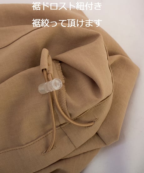 Dignite collier ディニテコリエ　ラインワイドパンツ　80267019　2026NEWARIIVAL