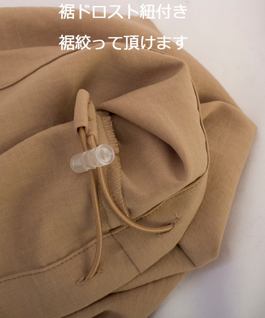 69842b3b10a492454b196d65