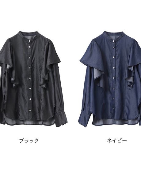 hunch ハンチ hunch デニム フリルシャツ WLN5175